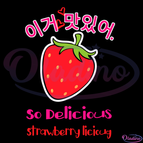 Anime Strawberry Season Delicious Strawberry Svg Digital File