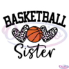 Basketball Sister Svg Digital File, Leopard Heart Basketball Svg