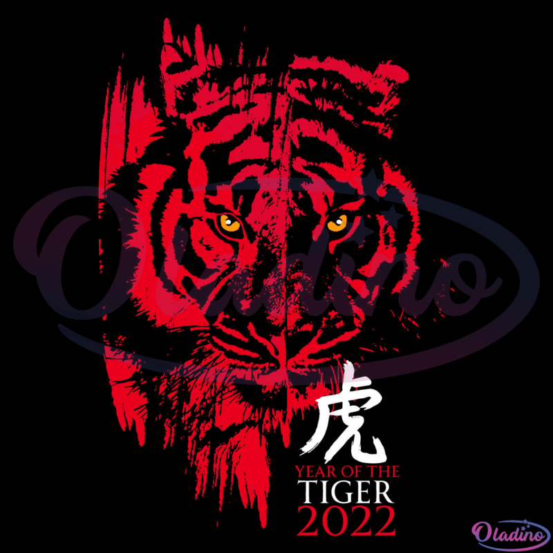 Chinese New Year 2022 Year of the Tiger Svg Digital File, New Year Svg