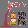 Shiba Inu Dog Japanese Cherry Blossom Happy New Year Svg Digital File