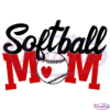 Softball Mom SVG Digital File, Softball SVG, Mama Svg, Mom Svg