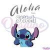 Aloha From Stitch Aloha Svg Digital File, Stitch Svg