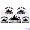 Family Birthday Girl Boy Fortnite Bundle SVG Digital File