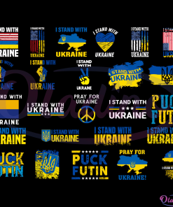 I stand with Ukraine Bundle SVG Digital File, Pray for Ukraine svg