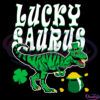 Lucky Saurus St Patricks Day Pot Of Gold SVG Digital File