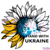 Stand with Ukraine SVG Digital File, Ukraine Freedom Svg