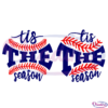 Tis the Season Baseball Softball SVG Digital File, Baseball Svg