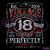 Vintage 2004 Limited Edition SVG Digital File, 18th Birthday Svg