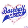 Baseball Mom Baseball Heart SVG Digital File, Mothers Day SVG