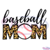 Baseball Leopard Mom SVG Digital File, Baseball Svg, Mothers Day SVG