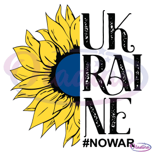 Nowar Ukraine And Half Sunflower SVG File