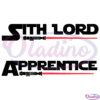 Sith Lord And Apprentice SVG Digital File DXF Star Wars Lightsaber Red