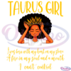 Taurus Black Girl Birthday SVG Digital File, Black Girl Svg
