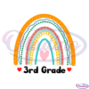 3rd grade rainbow SVG Digital File, boho rainbow PNG, grade PNG