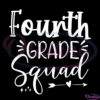 Fourth Grade Squad Arrow Heart SVG Silhouette