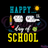 Happy 100 Day Of School Funny Couple Toilet Paper SVG Digital File