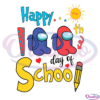 Happy 100th Day Of School Couple Among Us SVG Digital File