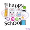 Happy 100th Day Of School Couple Cute Toilet Paper Blue Book SVG File