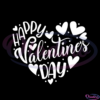 Happy Valentine's Day Heart SVG Silhouette