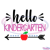 Hello kindergarten SVG Digital File, hello SVG