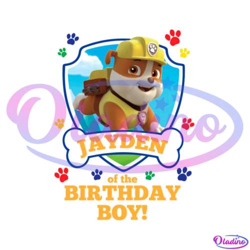 Jayden Of The Birthday Boy PNG Digital File