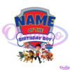 Name Of The Birthday Boy PNG Digital File, Happy Birthday PNG