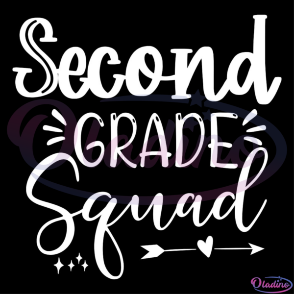 Second grade squad SVG Digital File, second grade SVG