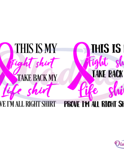 This Is My Fight Shirt Take Back My Life Shirt SVG Digital File