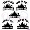 Family Of The Birthday Girl Fortnite Bundle Svg Digital File
