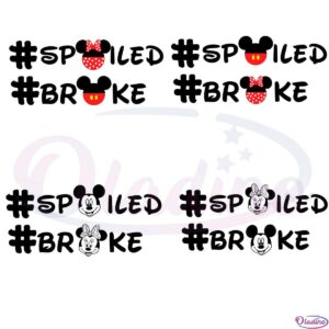 Spoiled Broke Bundle SVG