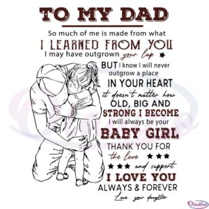 To My Dad So Much Of Me Svg