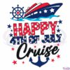 Happy 4th Of July Cruise SVG Digital File, Happy 4th Of July Cruise
