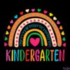 Hello Kindergarten Grade SVG Digital File