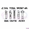may-the-force-galactic-basic-star-wars-vector-svg-digital-files