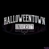 halloweentown-university-shirt-svg