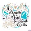 a-dream-is-a-wish-cinderella-disney-princess-svg-cutting-file