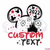 custom-disney-family-vacation-personalized-disney-svg-cutting-file