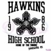 hawkins-high-school-demogorgon-stranger-things-cricut-svg-cutting-files