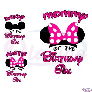 Minnie Mouse Birthday Girl Bundle SVG Digital File, Family Birthday SVG