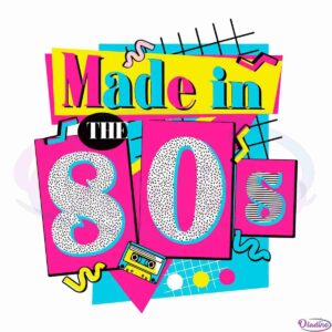 80s-birthday-celebration-svg-best-graphic-designs-cutting-files