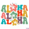 aloha-groovy-summer-svg-cutting-file-for-personal-commercial-uses