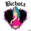 karol-g-la-bichota-heart-tattoo-vector-svg-graphic-designs-file
