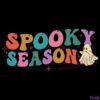 halloween-ghost-svg-spooky-season-graphic-designs-files