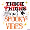 thick-thighs-buffalo-pattern-svg-best-graphic-designs-cutting-files