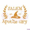 halloween-gift-witch-salem-apothecary-diy-crafts-svg-files-for-cricut