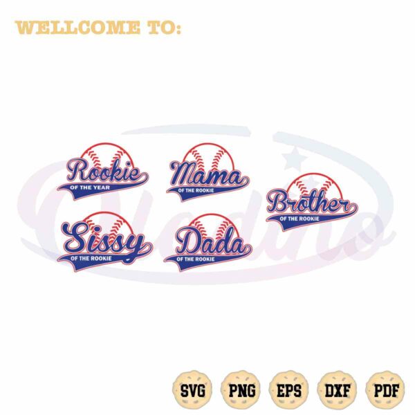 Family Name Custom Bundle Rookie Baseball SVG Digital File