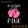 in-october-we-wear-pink-svg-football-fight-breast-cancer-cutting-files