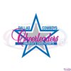the-dallas-cowboys-cheerleaders-svg-graphic-designs-files