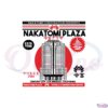 nakatomi-plaza-ugly-chirstmas-sweater-svg-graphic-designs-files
