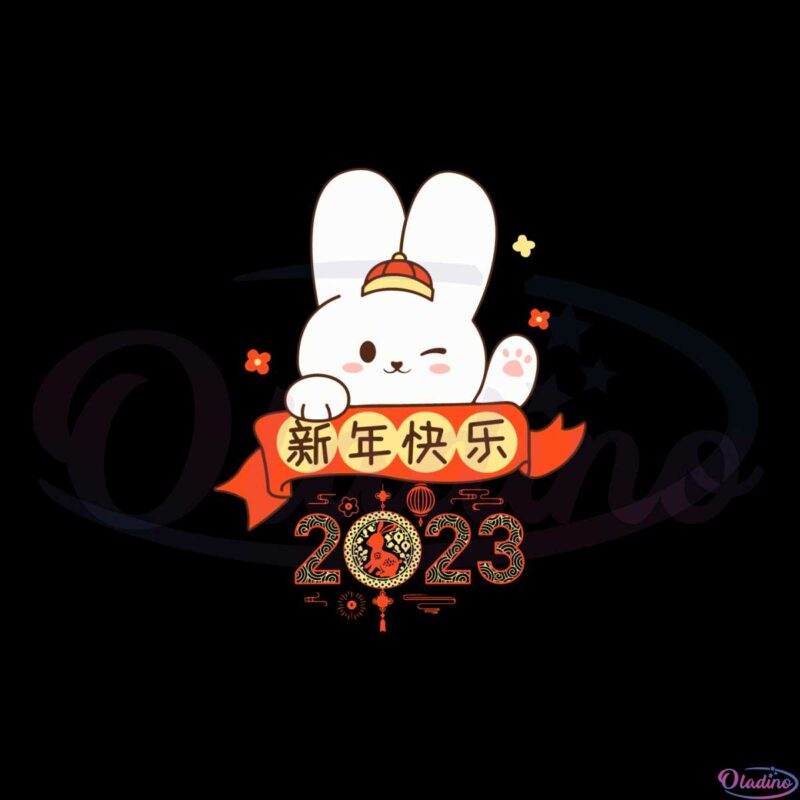 2023-happy-new-year-retro-vintage-chinese-year-of-svg